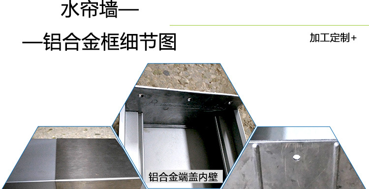 绾歌川姘存箍甯?璇︽儏椤礯11