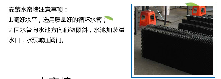 濉戞枡姘存箍甯?璇︽儏椤礯11