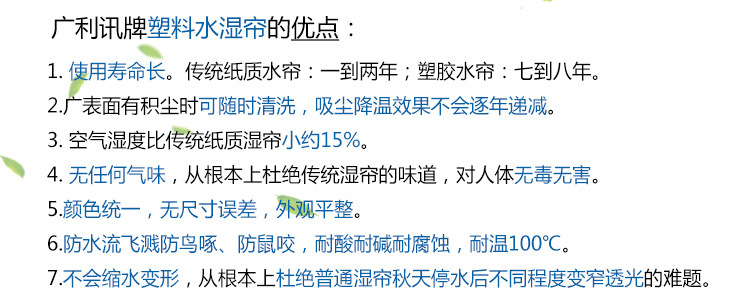 濉戞枡姘存箍甯?璇︽儏椤礯03