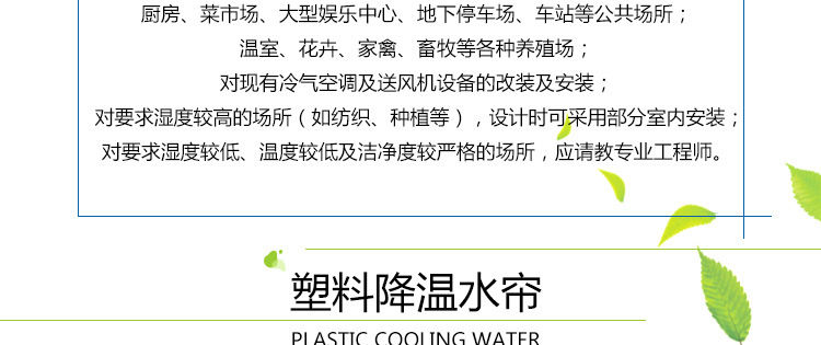 璇︽儏椤礯07