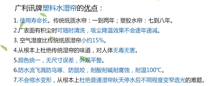 濉戞枡姘存箍甯?璇︽儏椤礯03