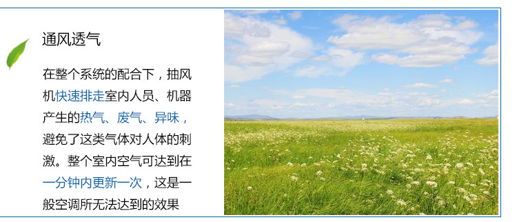 濉戞枡姘存箍甯?璇︽儏椤礯06