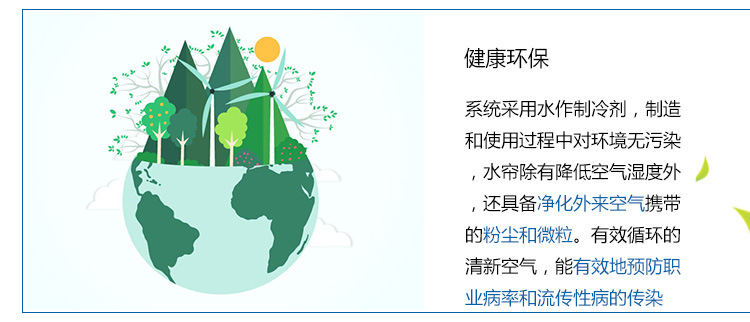 濉戞枡姘存箍甯?璇︽儏椤礯07
