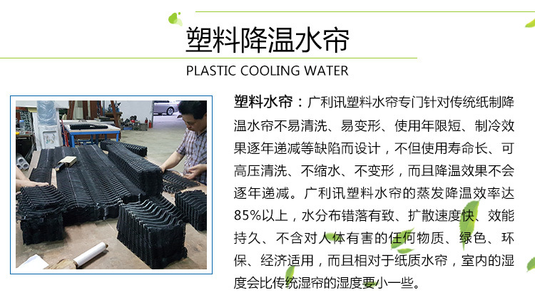 濉戞枡姘存箍甯?璇︽儏椤礯10