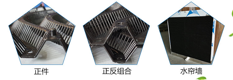 濉戞枡姘存箍甯?璇︽儏椤礯04
