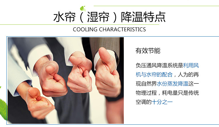 濉戞枡姘存箍甯?璇︽儏椤礯05