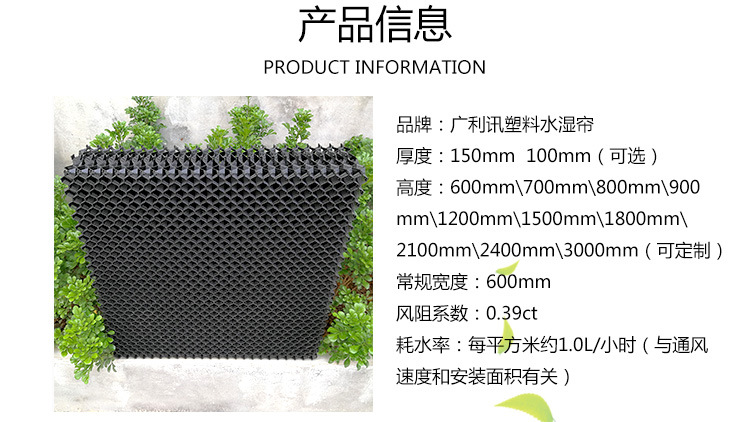 濉戞枡姘存箍甯??璇︽儏椤礯02