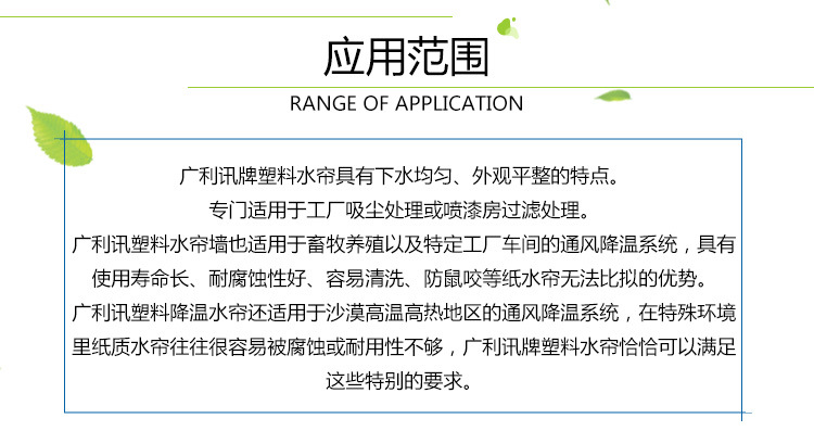 濉戞枡姘存箍甯??璇︽儏椤礯09