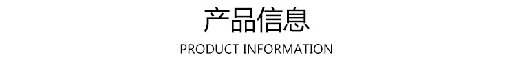 纸质水湿帘-详情页_02_01